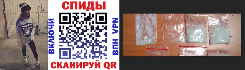кракен рабочий сайт  Пятигорск  Amphetamine Premium 