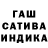 Amphetamine Розовый clasher nura