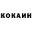 Кетамин VHQ Mateusz Matlak
