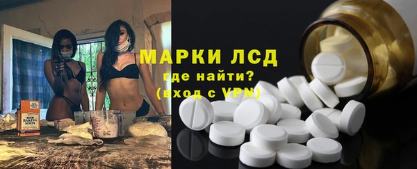мефедрон мука Верхний Тагил
