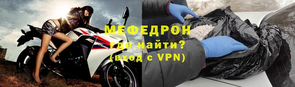 мдпв Верея