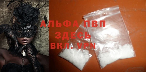 дживик Верхнеуральск