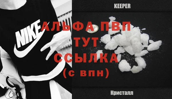 дживик Верхнеуральск