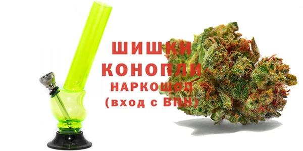 мефедрон мука Верхний Тагил