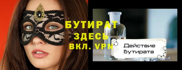 мдпв Верея