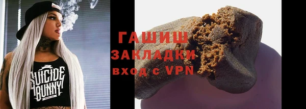 мдпв Верея
