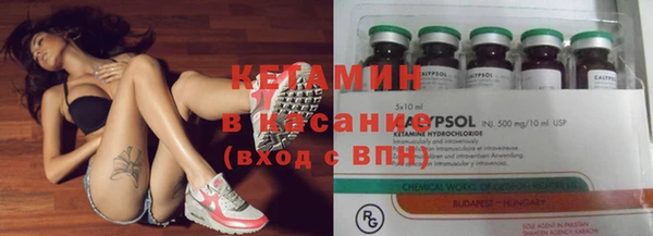 дживик Верхнеуральск
