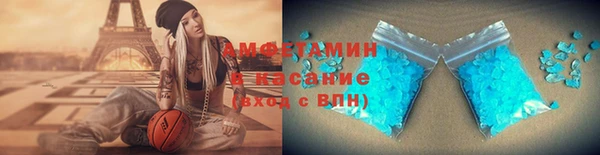мдпв Верея
