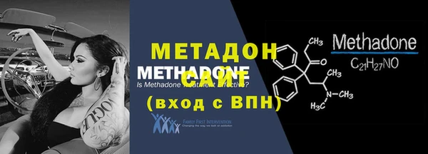 дживик Верхнеуральск