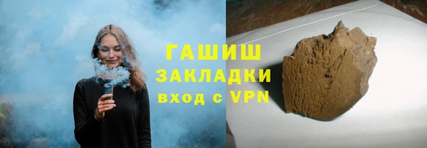 мдпв Верея