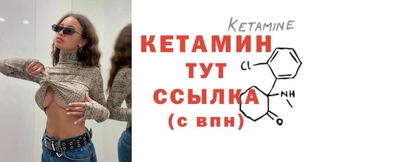 мдпв Верея