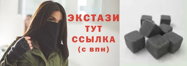 дживик Верхнеуральск