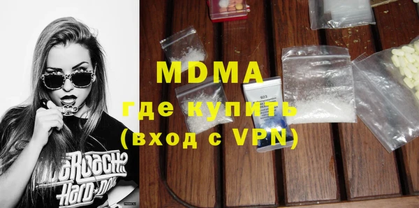 дживик Верхнеуральск