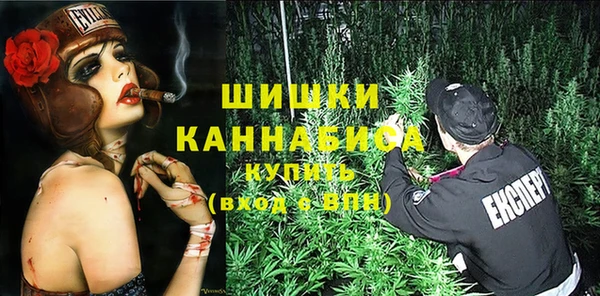 мефедрон мука Верхний Тагил