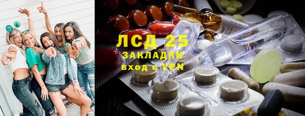 дживик Верхнеуральск