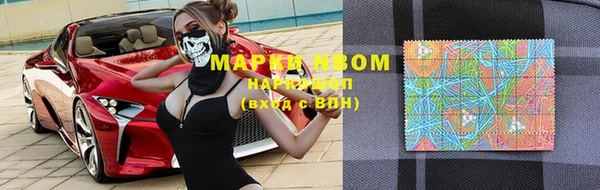 дживик Верхнеуральск