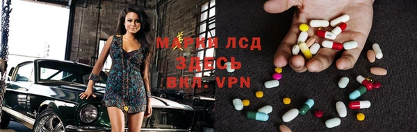 мефедрон мука Верхний Тагил