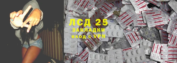 дживик Верхнеуральск