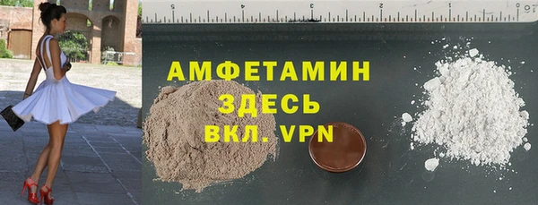 дживик Верхнеуральск