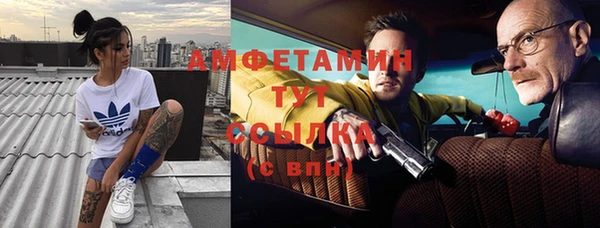 дживик Верхнеуральск