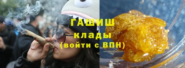 дживик Верхнеуральск