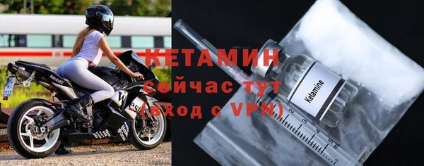 мдпв Верея