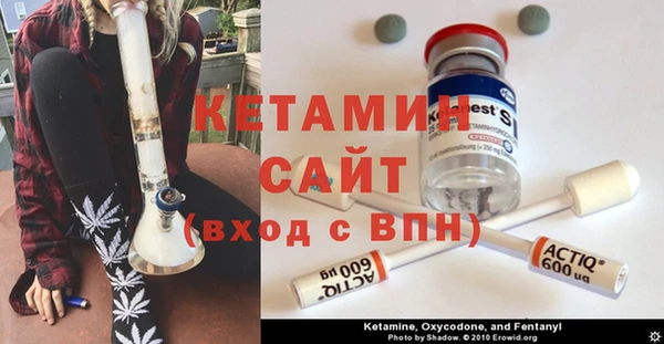мефедрон мука Верхний Тагил