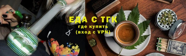 мдпв Верея